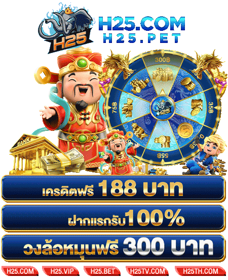 เมเป ล sbobet fb แห่งเกมสล็อตที่โคตรคูล